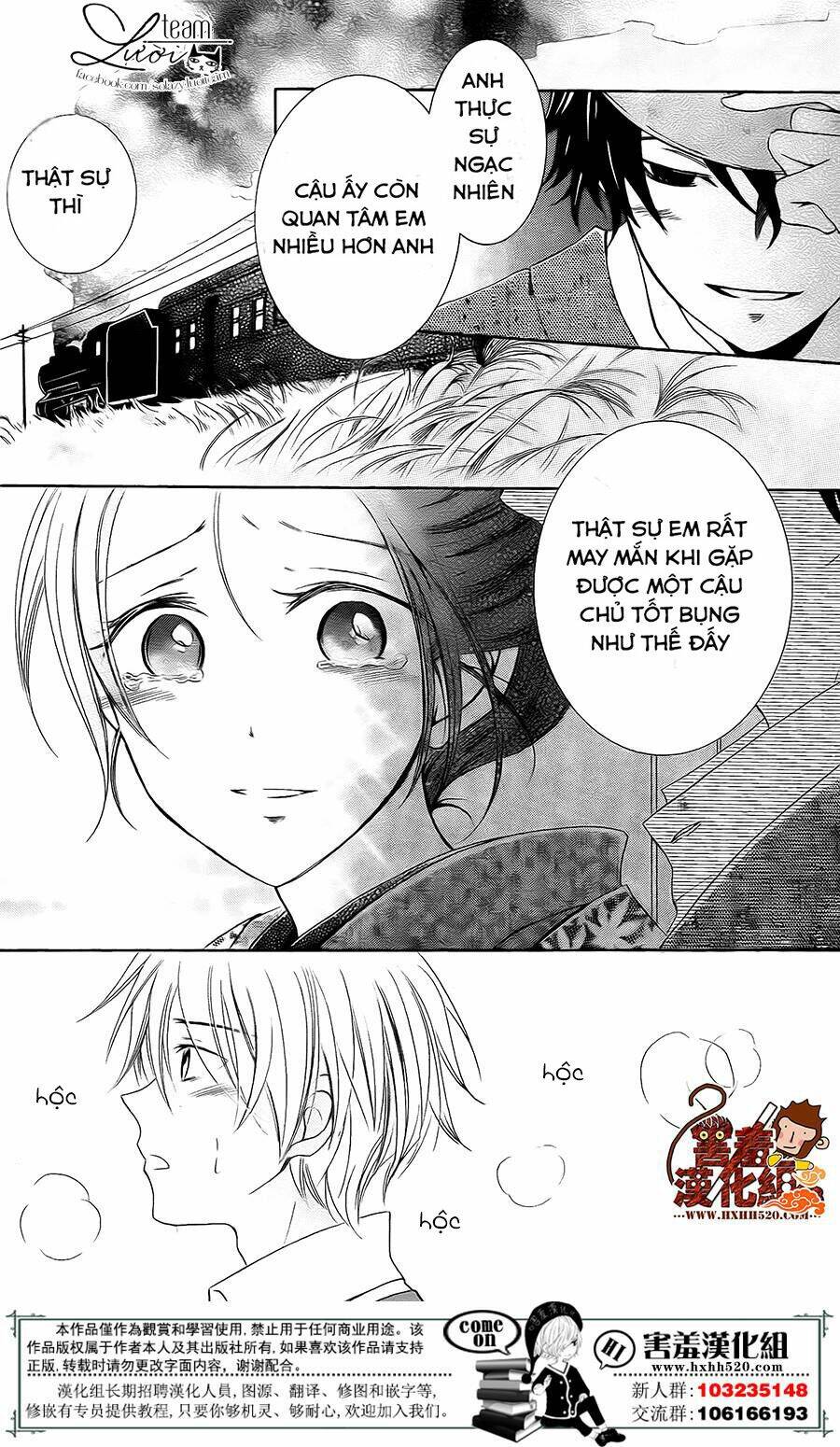 Haikei Mayumi-Sama: Chapter 3