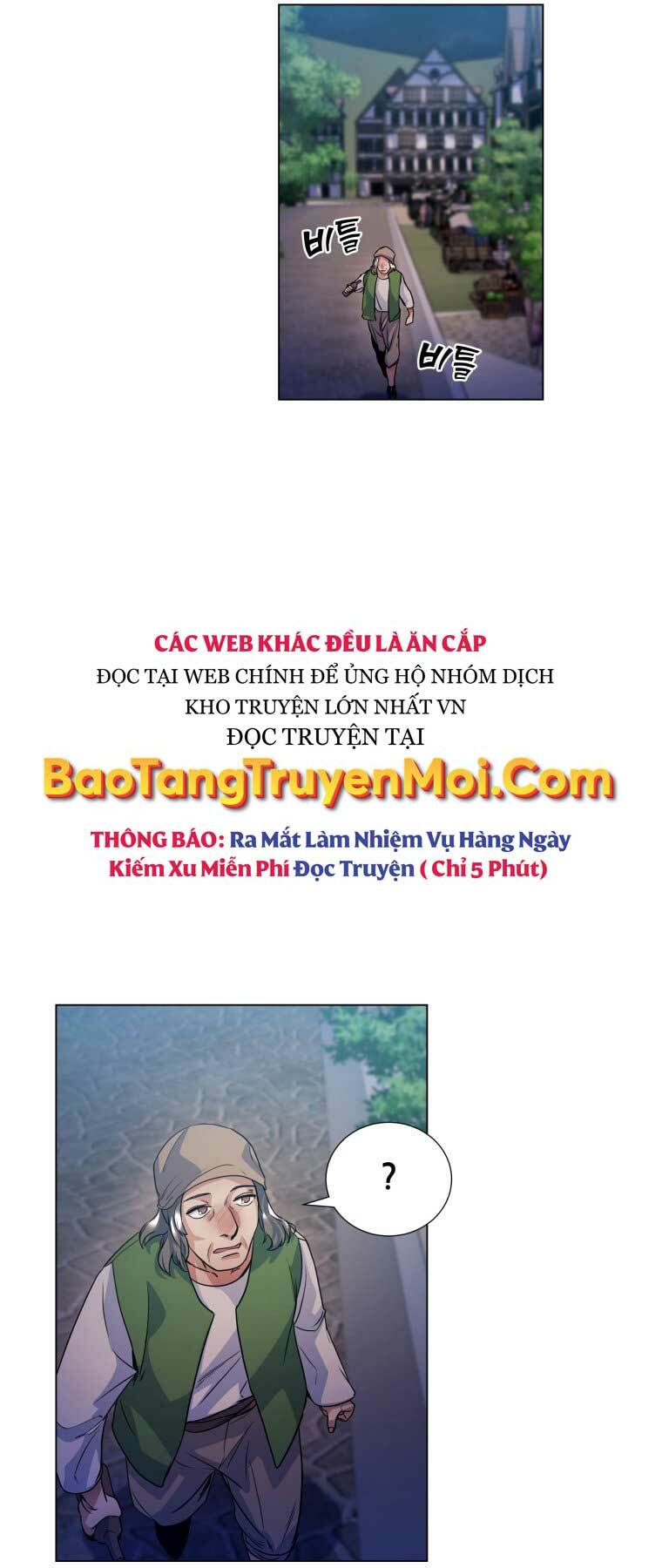 Bạo Chúa Cường Hoành: Chapter 12