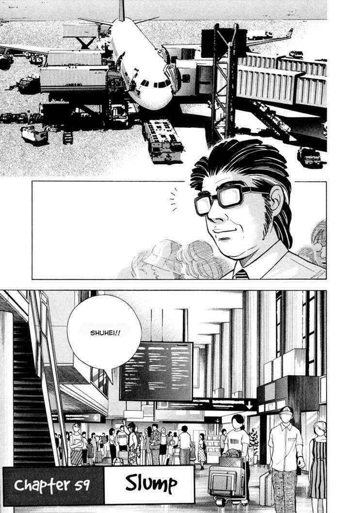 Piano No Mori: Chapter 59