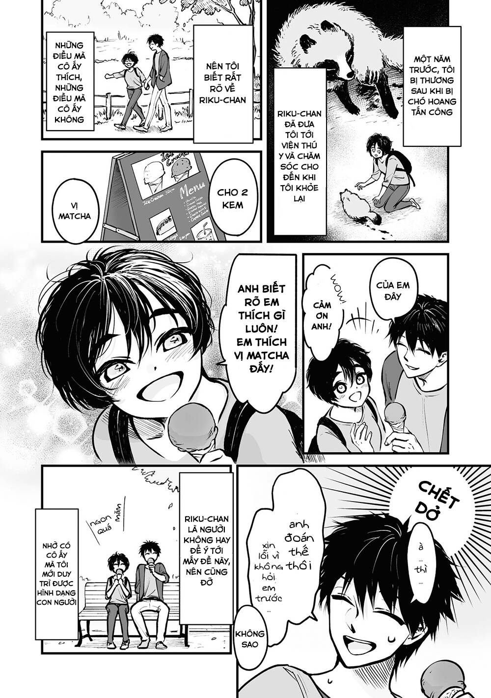 Tanuki: Chapter 8