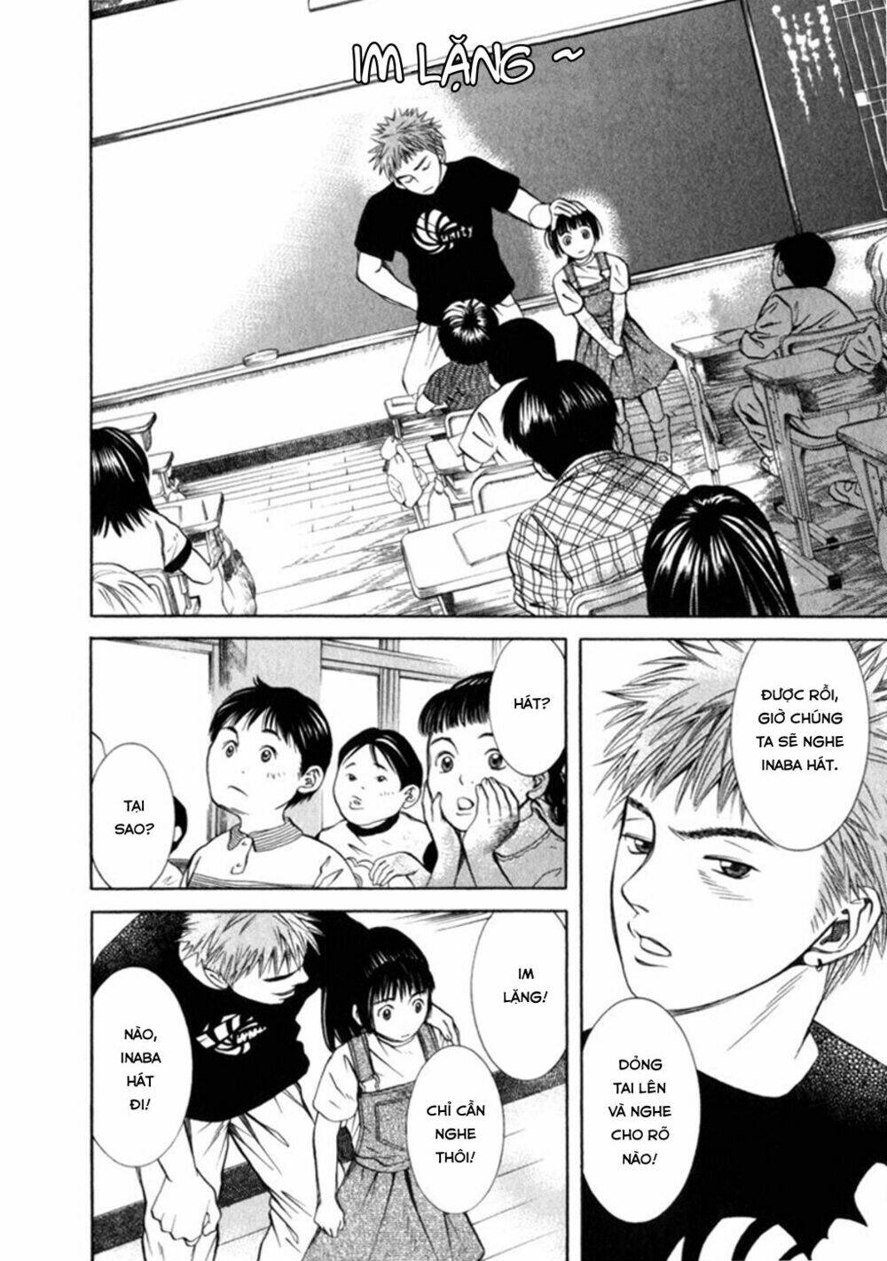 Chinatsu No Uta: Chapter 26