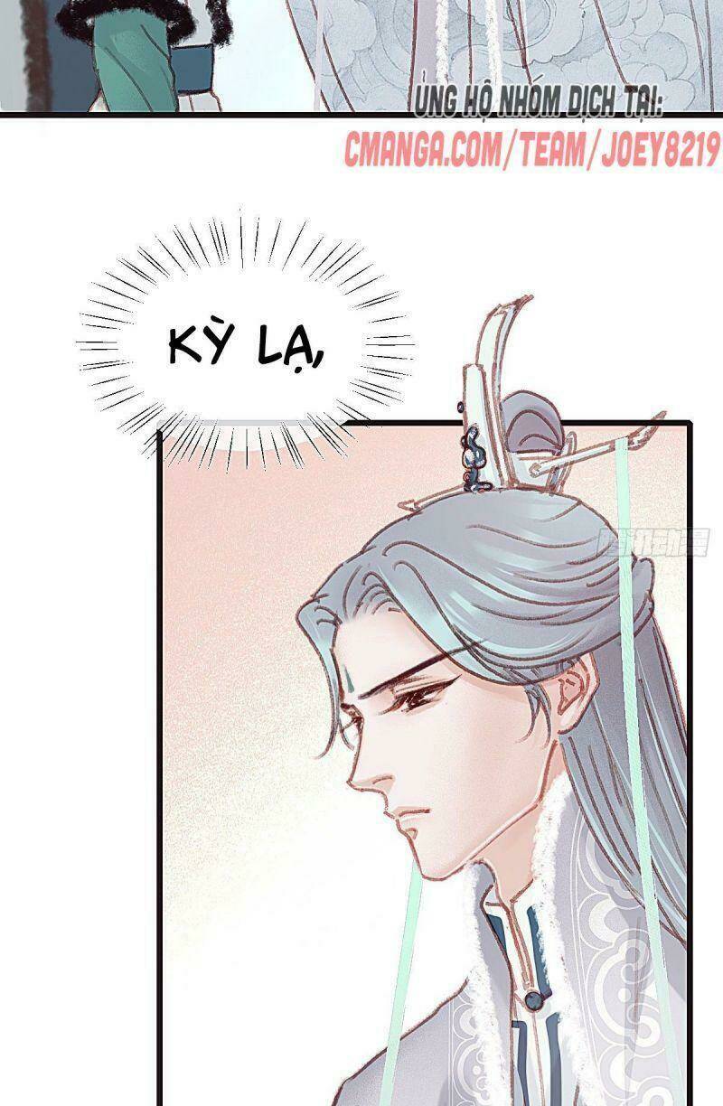 Hữu Yêu Lai Chi Họa Trung Tiên: Chapter 56