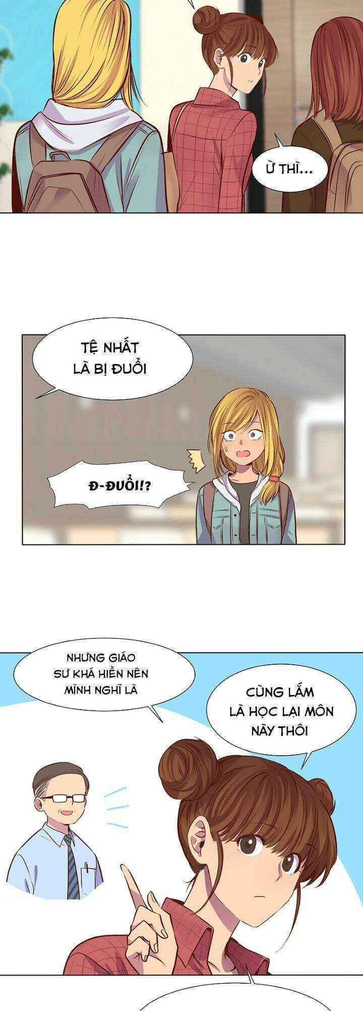 Bí Mật Sâu Sắc Nhất Của Tôi: Chapter 26