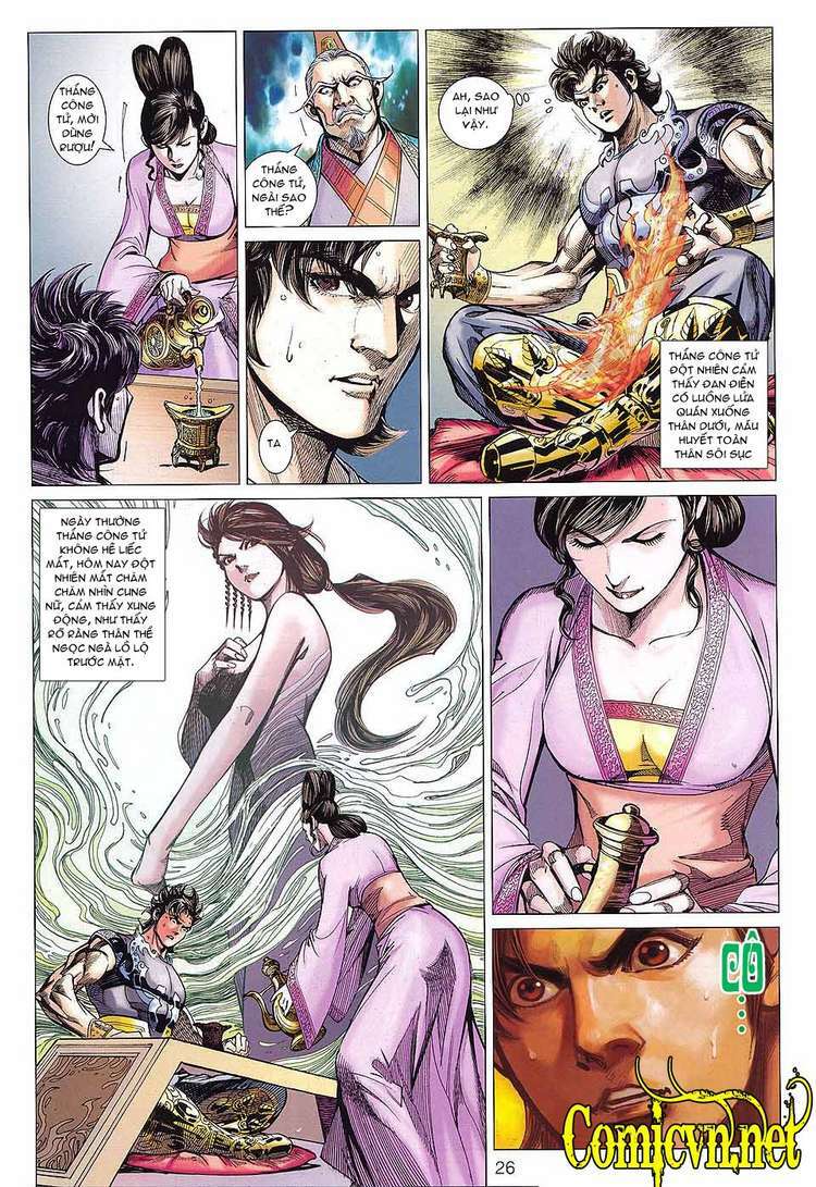 Xuân Thu Chiến Hùng: Chapter 87