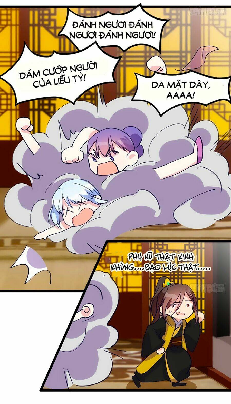 Tôi Ở Dị Giới Khai Ngư Đường: Chapter 10