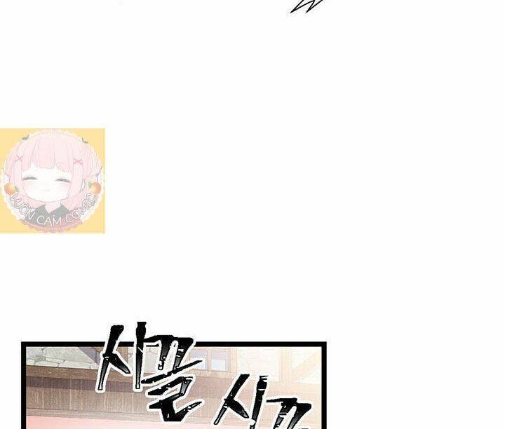 Nhân Vật Phản Diện Yêu Cầu Tôi Yêu Chàng: Chapter 17