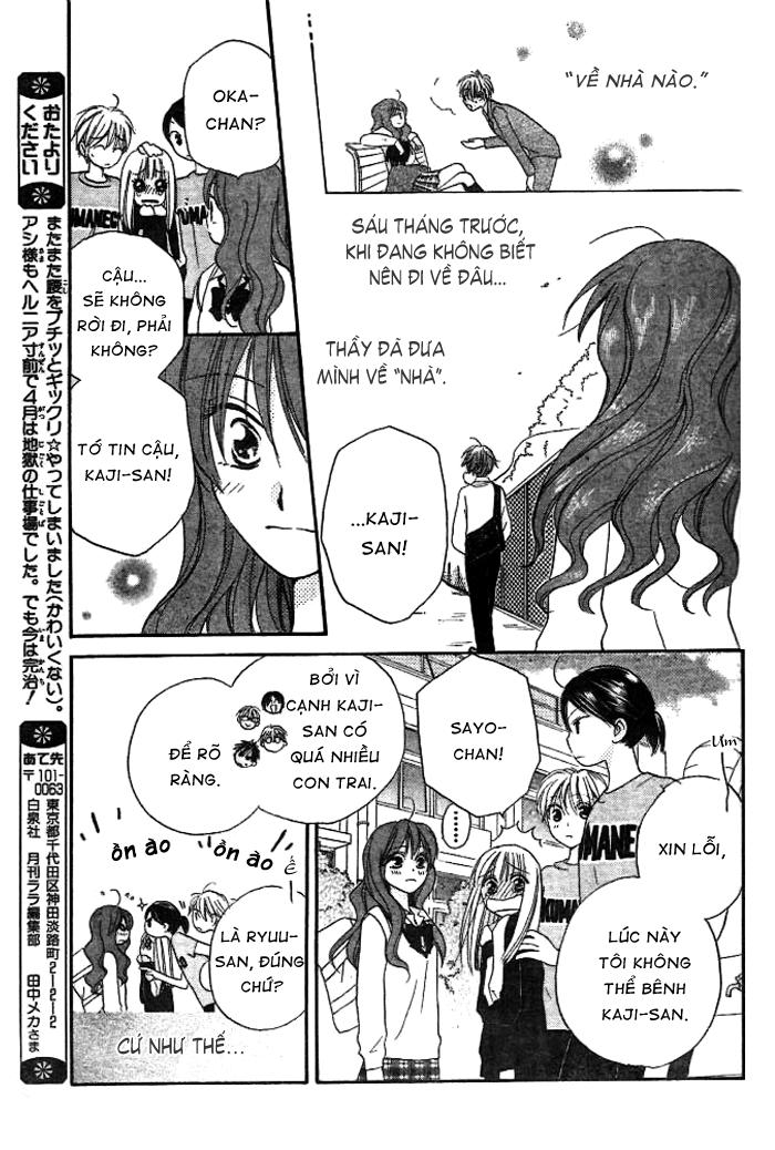 Faster Than A Kiss: Chapter 14