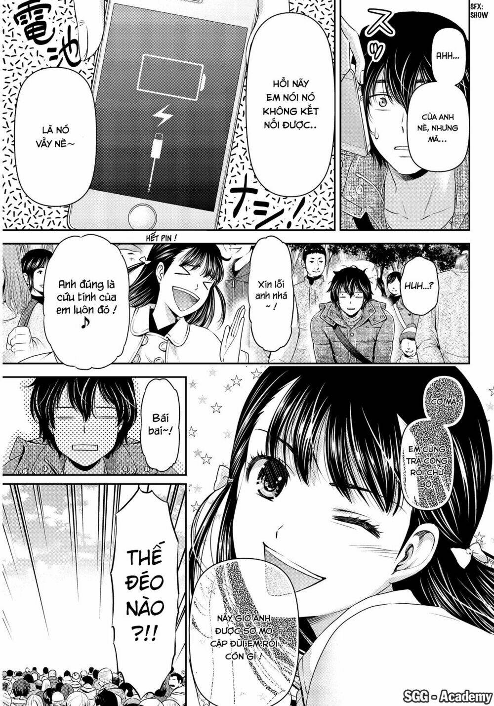 Bạn Gái Chung Nhà: Chapter 67