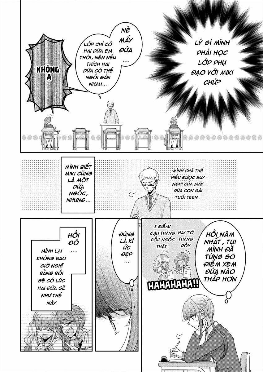 Useless Princesses: Chapter 24