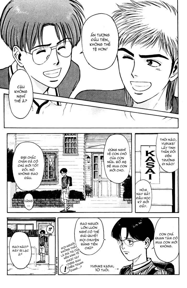Psychometrer Eiji: Chapter 57