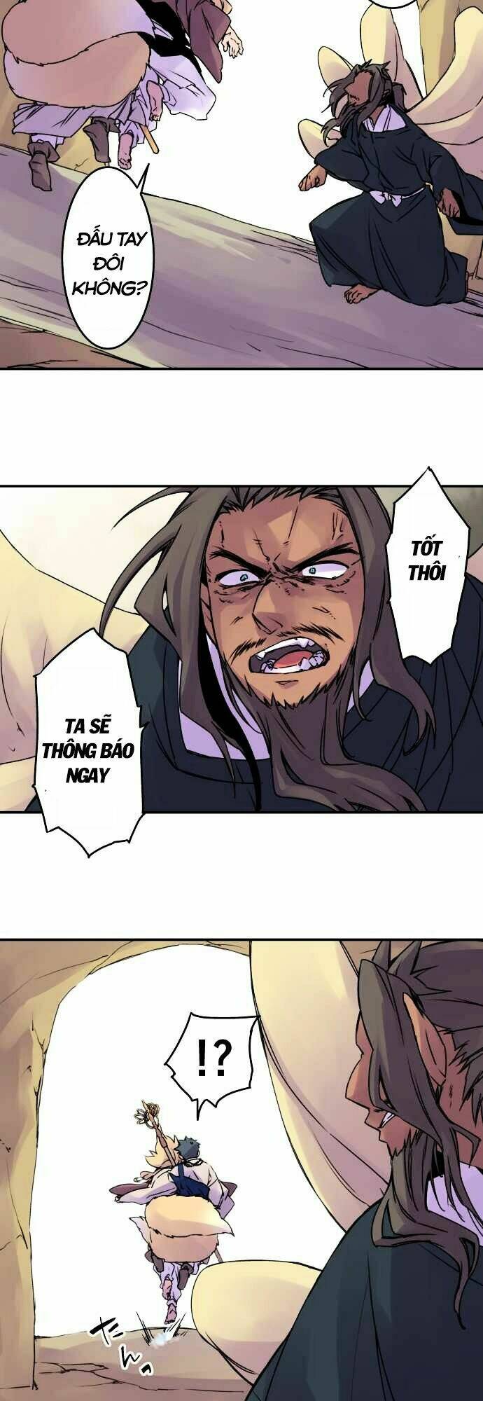 Ake No Tobari: Chapter 54