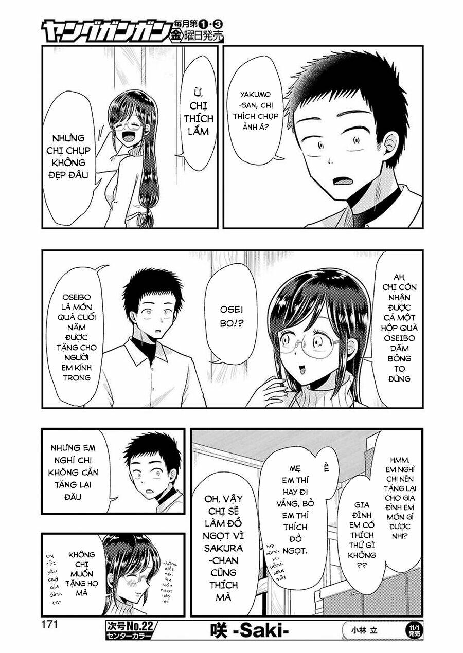 Yakumo-San Wa Ezuke Ga Shitai: Chapter 60