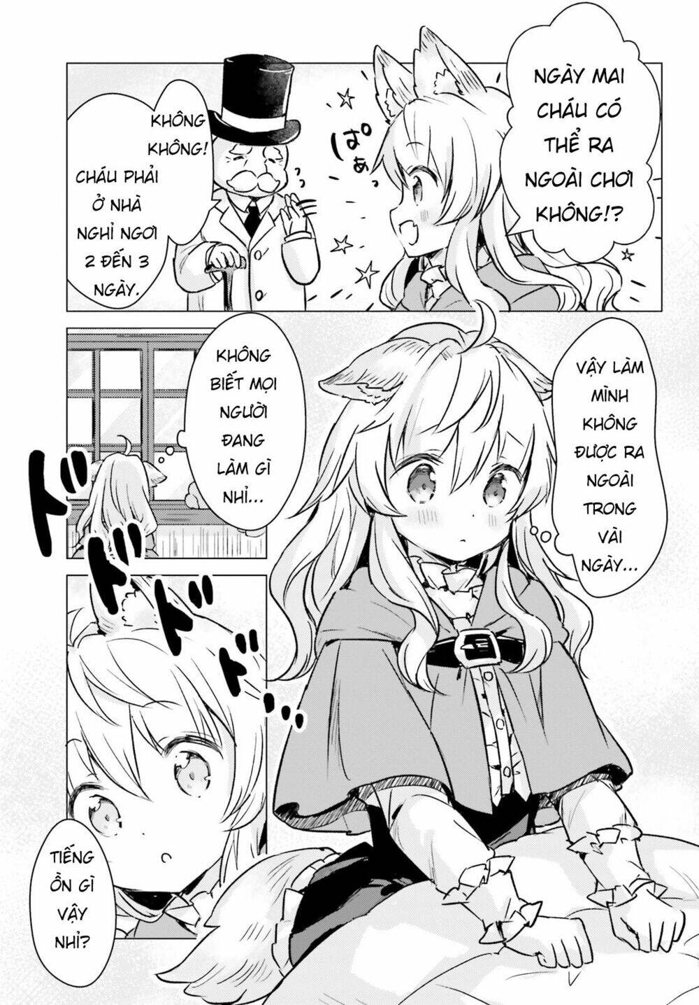 The Wolf Of The Small Forest: Chapter 7
