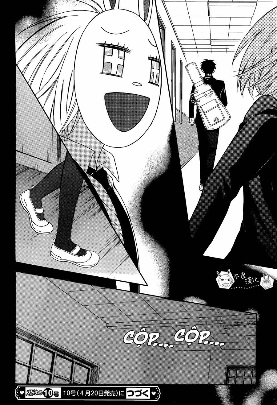 Thầy Giáo Của Tôi: Chapter 119