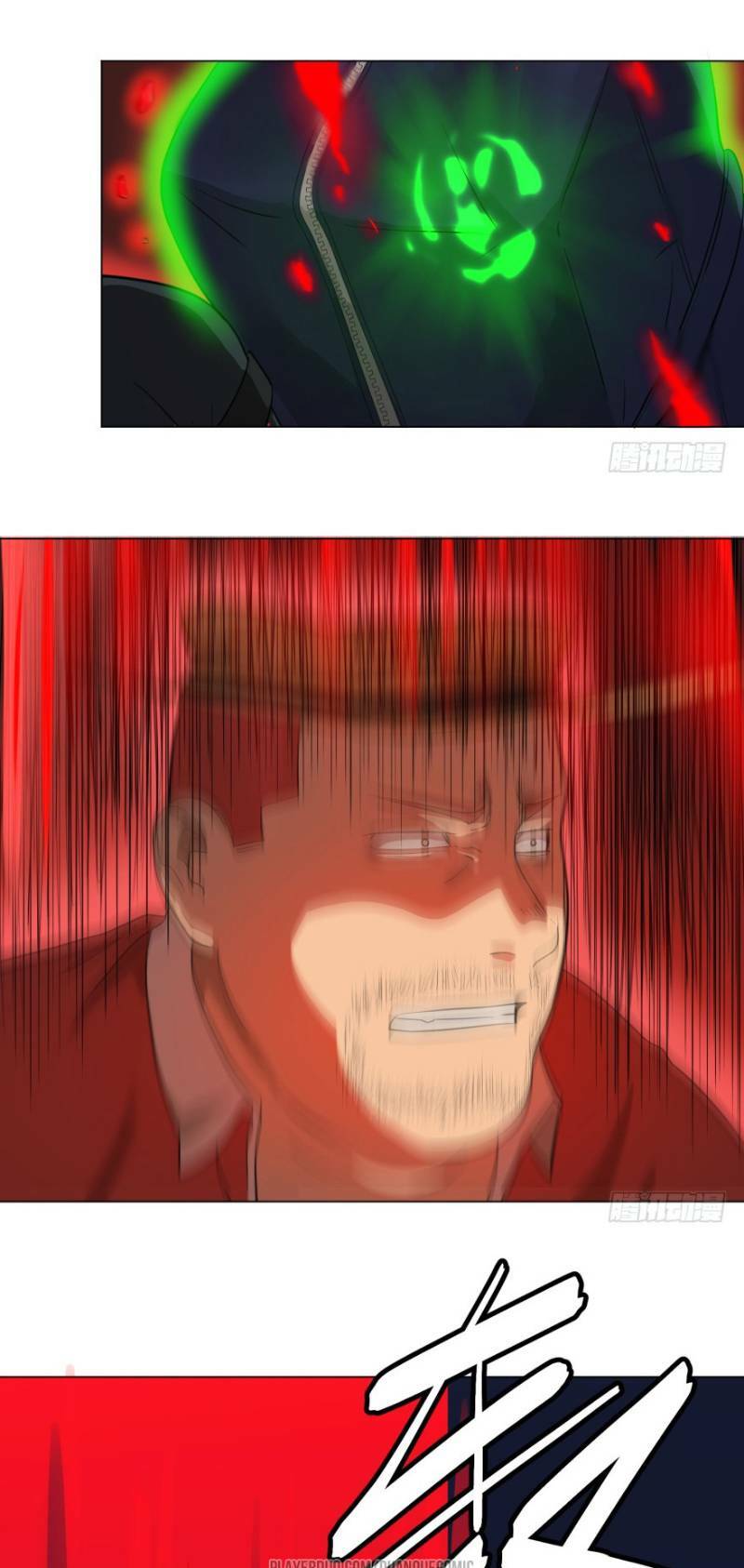 Danh Sách Kẻ Phản Diện: Chapter 16