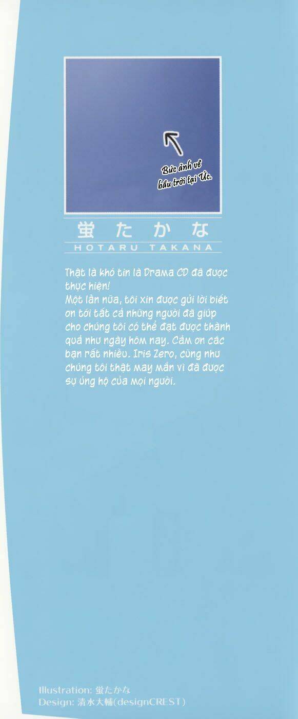 Iris Zero: Chapter 29.5