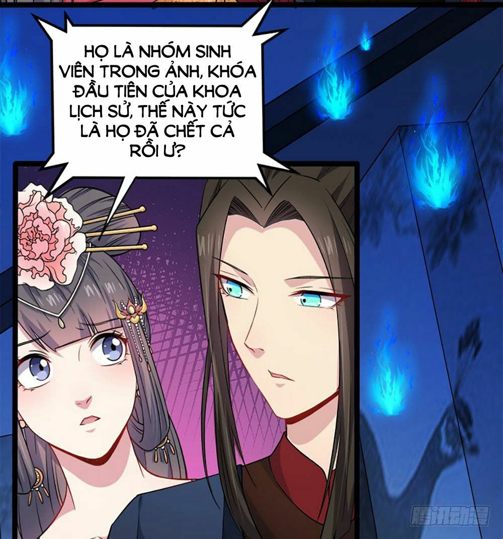 Ngạo Kiều Quỷ Vương Yêu Ta: Chapter 51