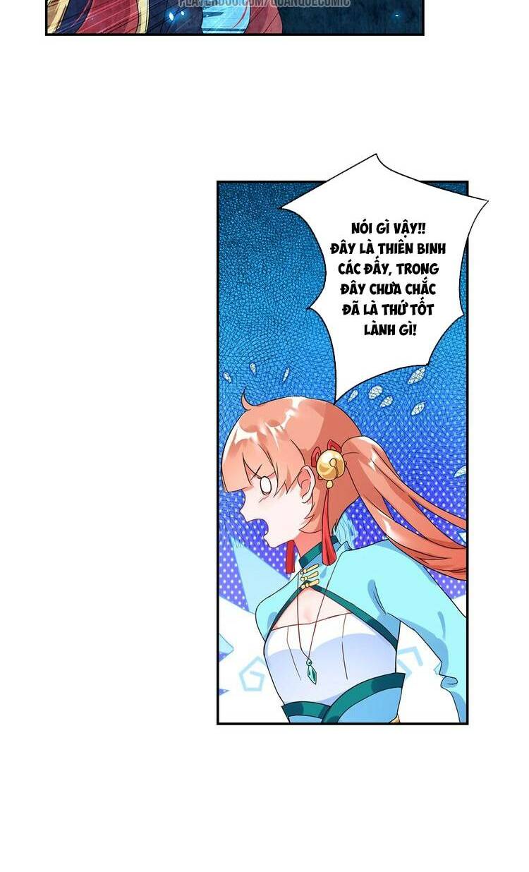 Lục Tích Chi Mộng Yểm Cung: Chapter 17