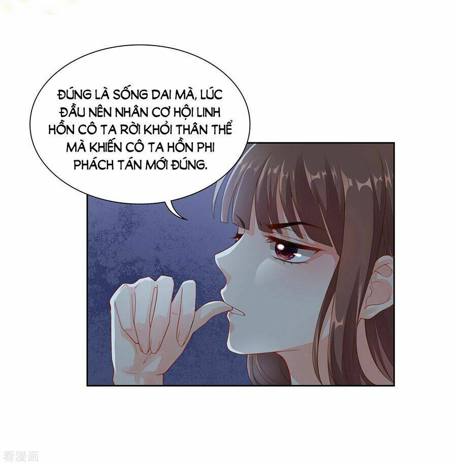Người Yêu Ẩn Hình Của Ảnh Đế: Chapter 28