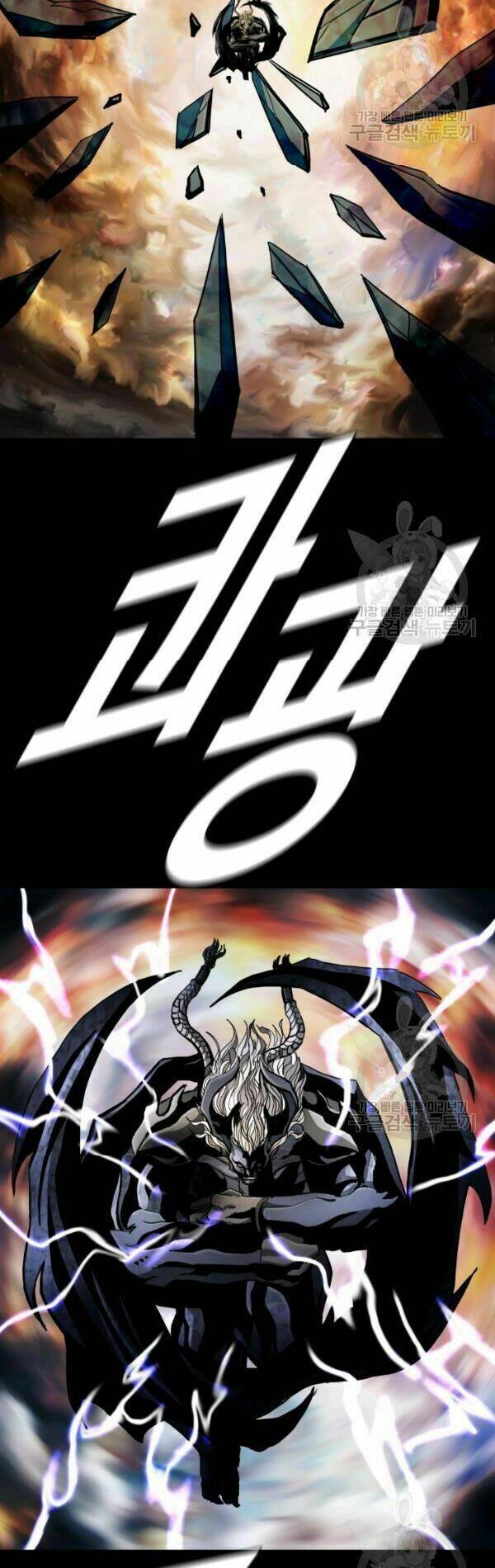 Thợ Săn Đầu Tiên: Chapter 98