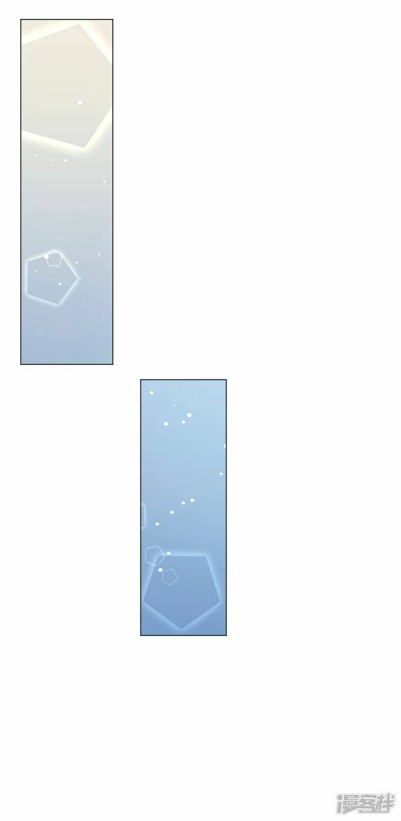 Đế Quốc Tinh Tế Đệ Nhất Sủng Hôn: Chapter 9