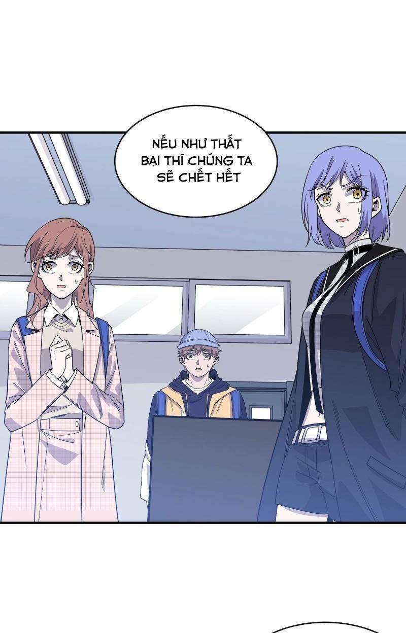 Thát Không Mê Thất: Chapter 59