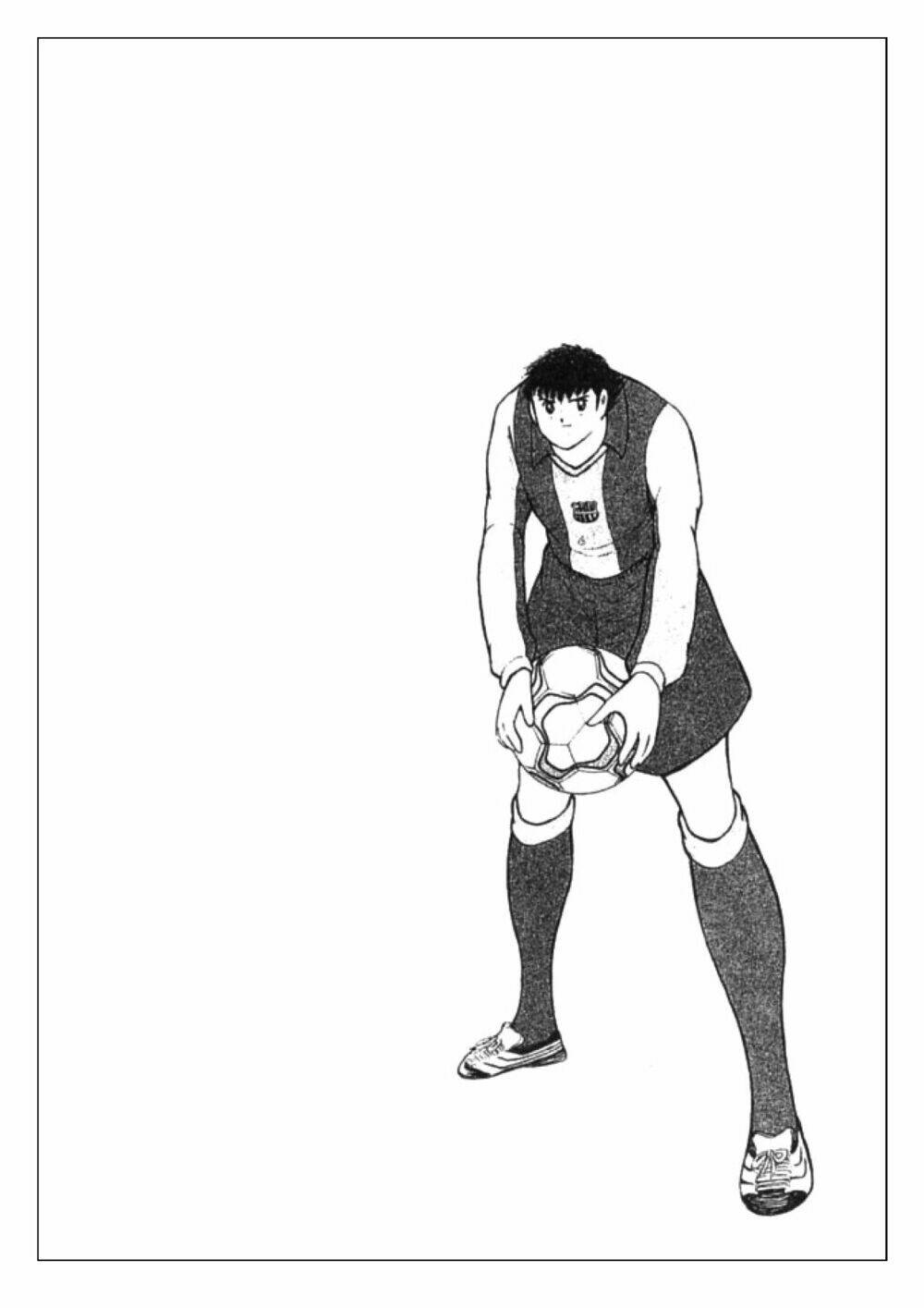 Captain Tsubasa: Golden 23: Chapter 58