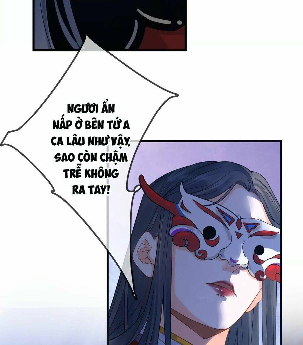 Thái Tử, Người Thật Ngọt Ngào: Chapter 45