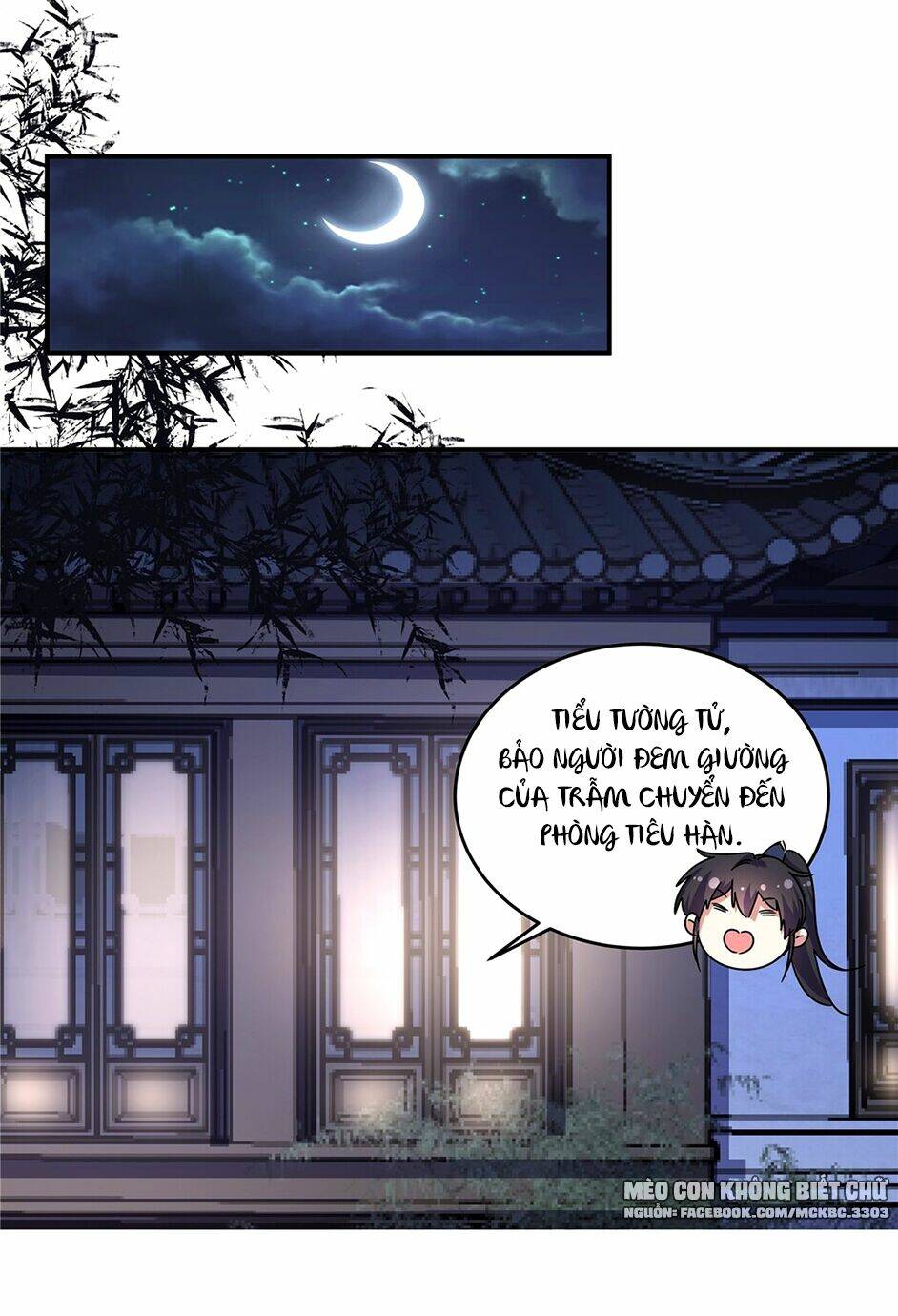 Báo Cáo! Đế Quân Ngài Có Độc!: Chapter 32