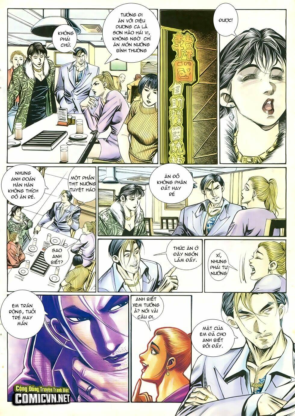 Người Trong Giang Hồ: Chapter 255