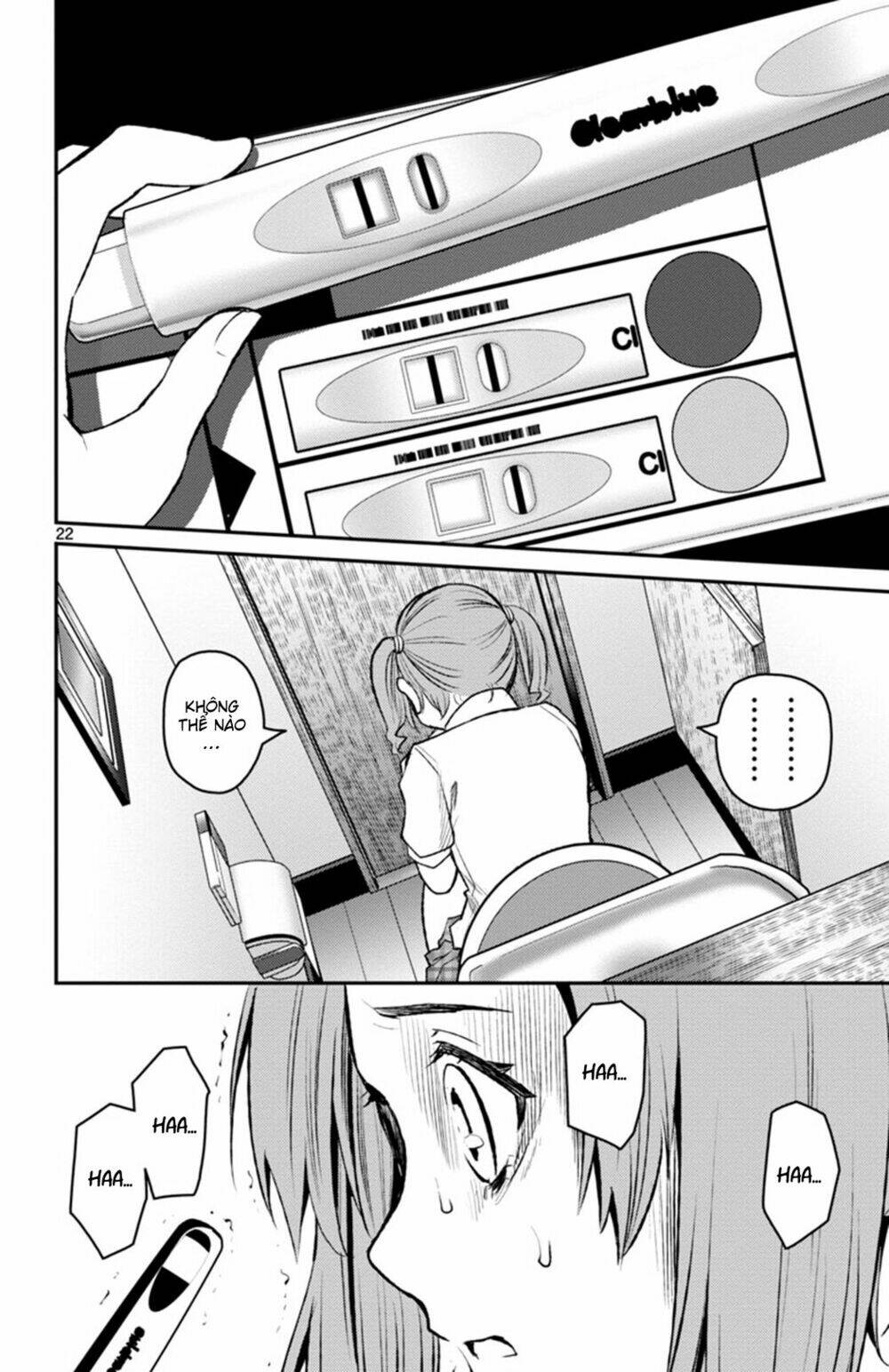 Mahou Shoujo Site Sept: Chapter 1