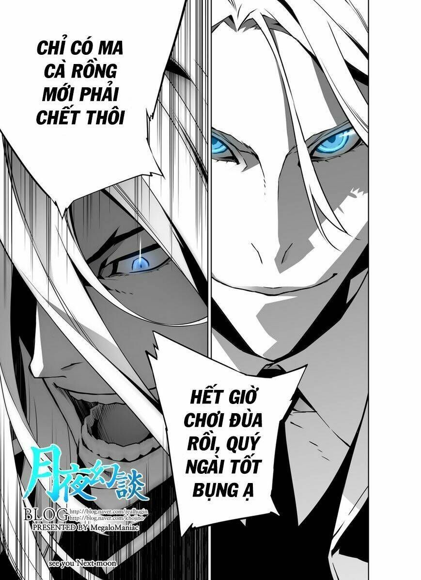 Thế Giới Ảo Nguyệt: Chapter 16