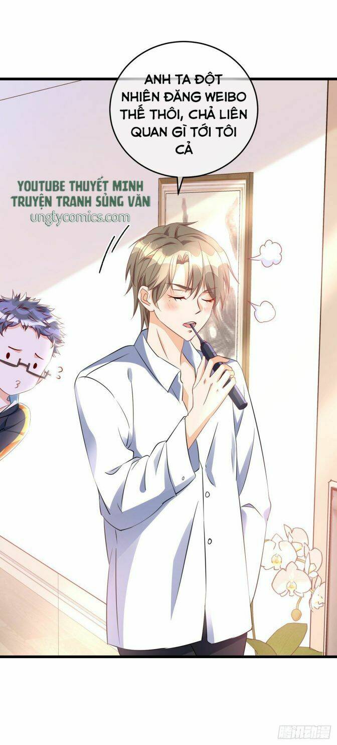 Thú Thụ Bất Thân: Chapter 32