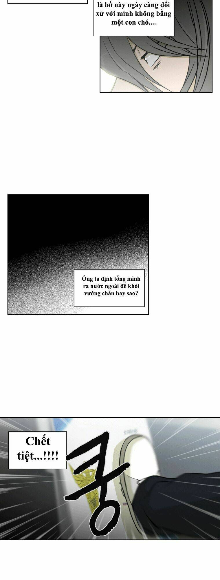 Anh Ấy Là Nữ Sinh Cấp 3: Chapter 38