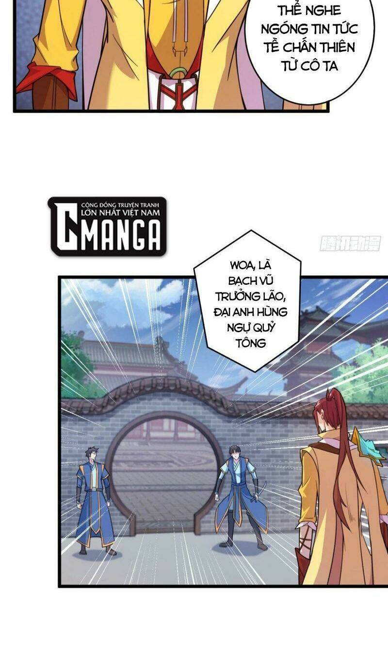 Thủ Vệ Nhất Thần: Chapter 32