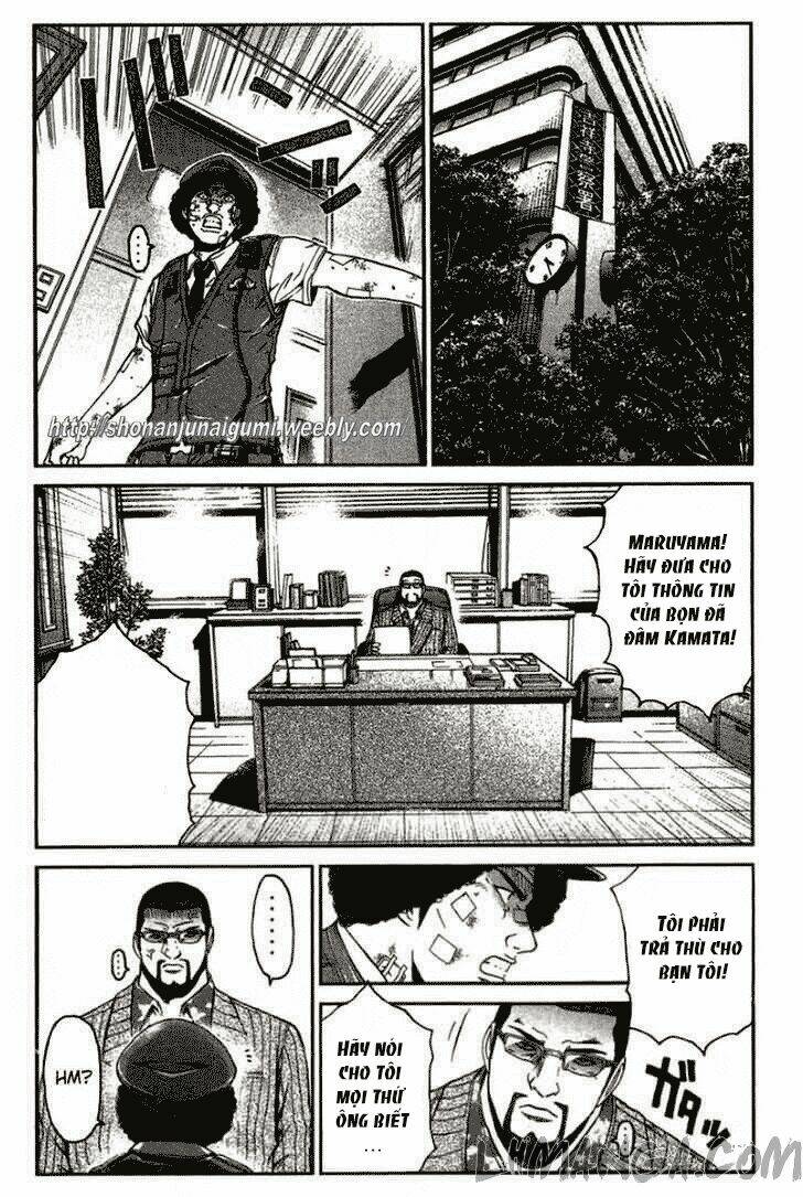 Ino-Head Gargoyle: Chapter 22