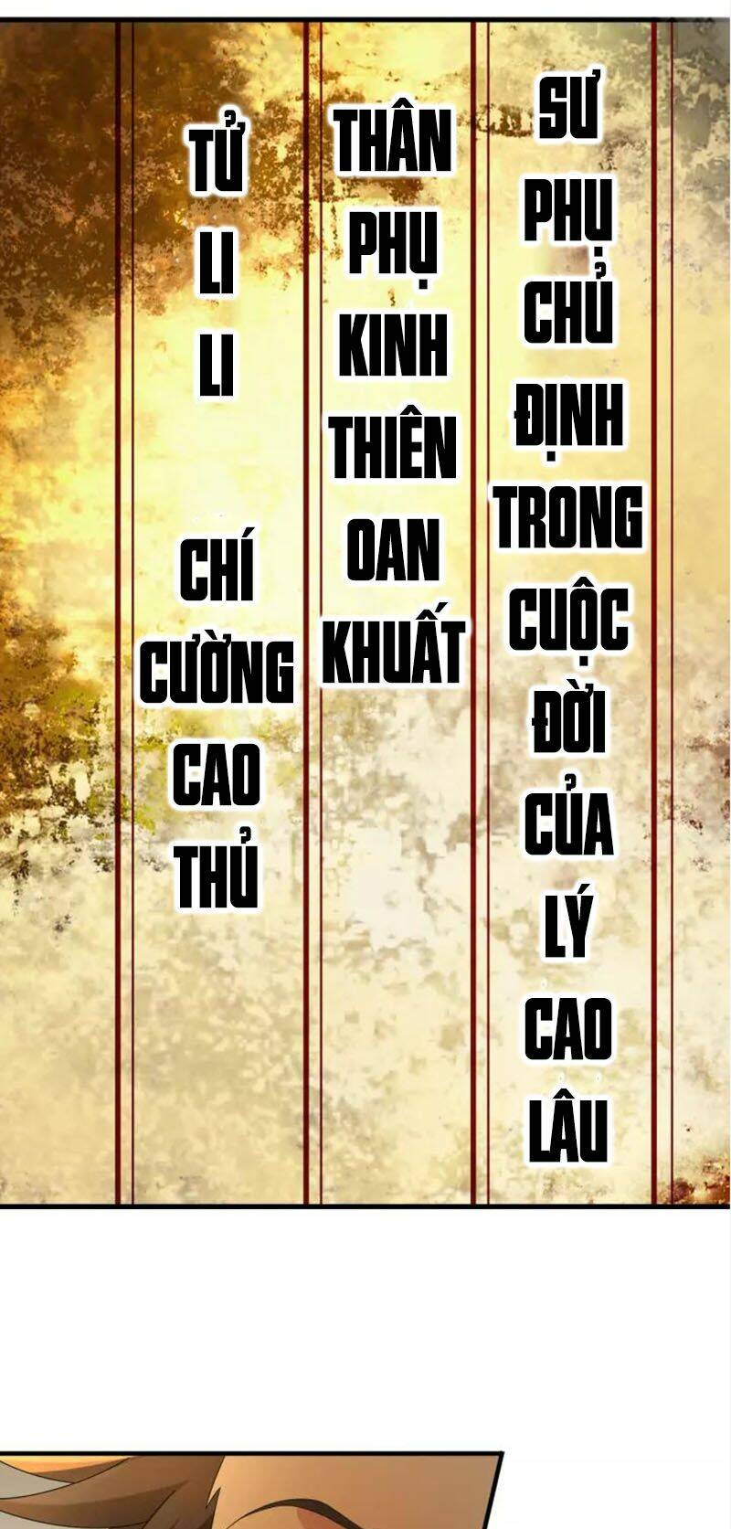 Siêu Cấp Đại Chủ Bạ: Chapter 87