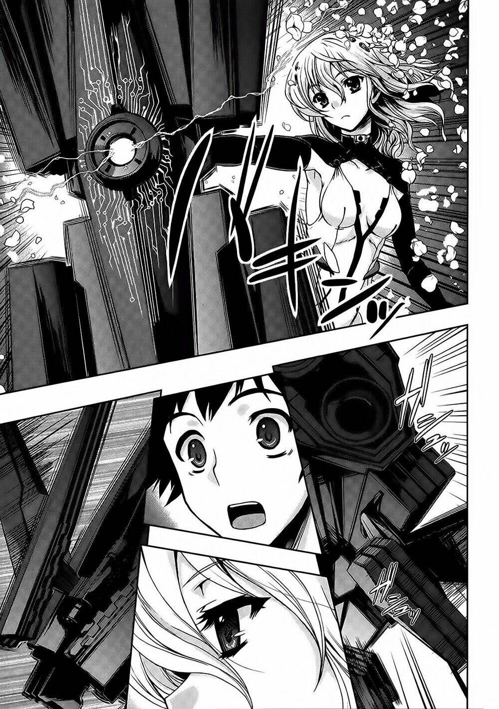 Beatless Dystopia: Chapter 2