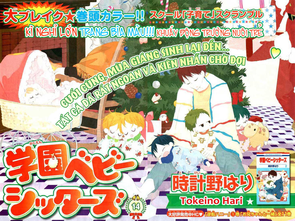 Anh Chàng Bảo Mẫu: Chapter 14