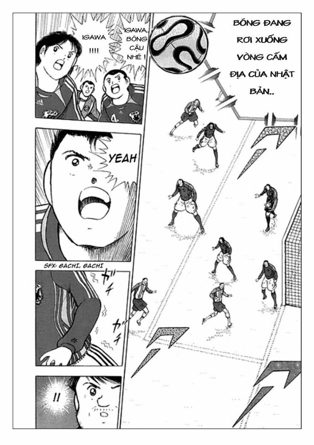 Captain Tsubasa: Golden 23: Chapter 69