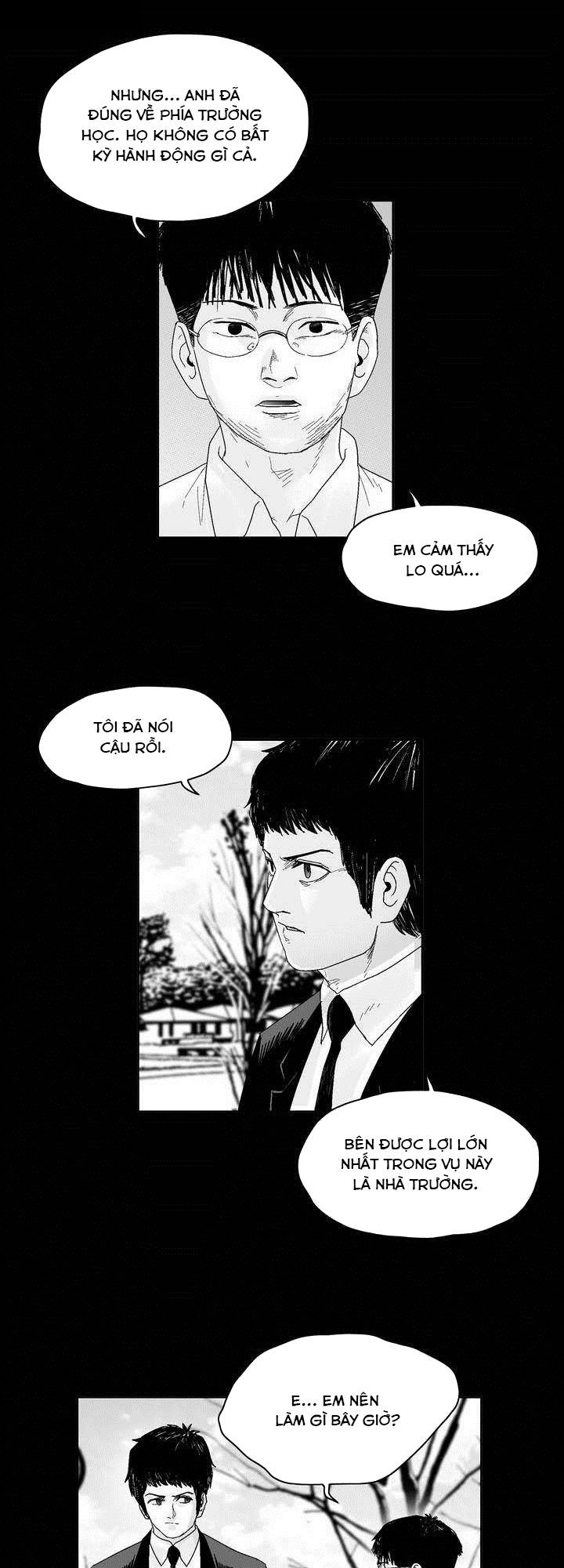 Dear Boy: Chapter 50