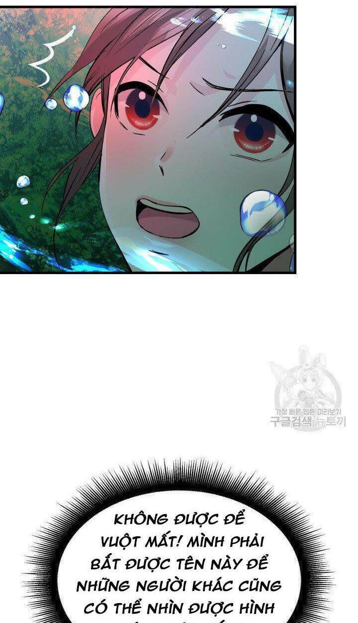 Cô Dâu Của Sói Đen: Chapter 9