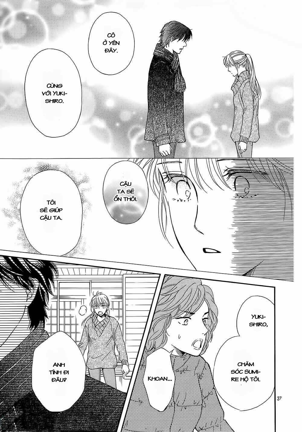 Sumika Sumire: Chapter 17