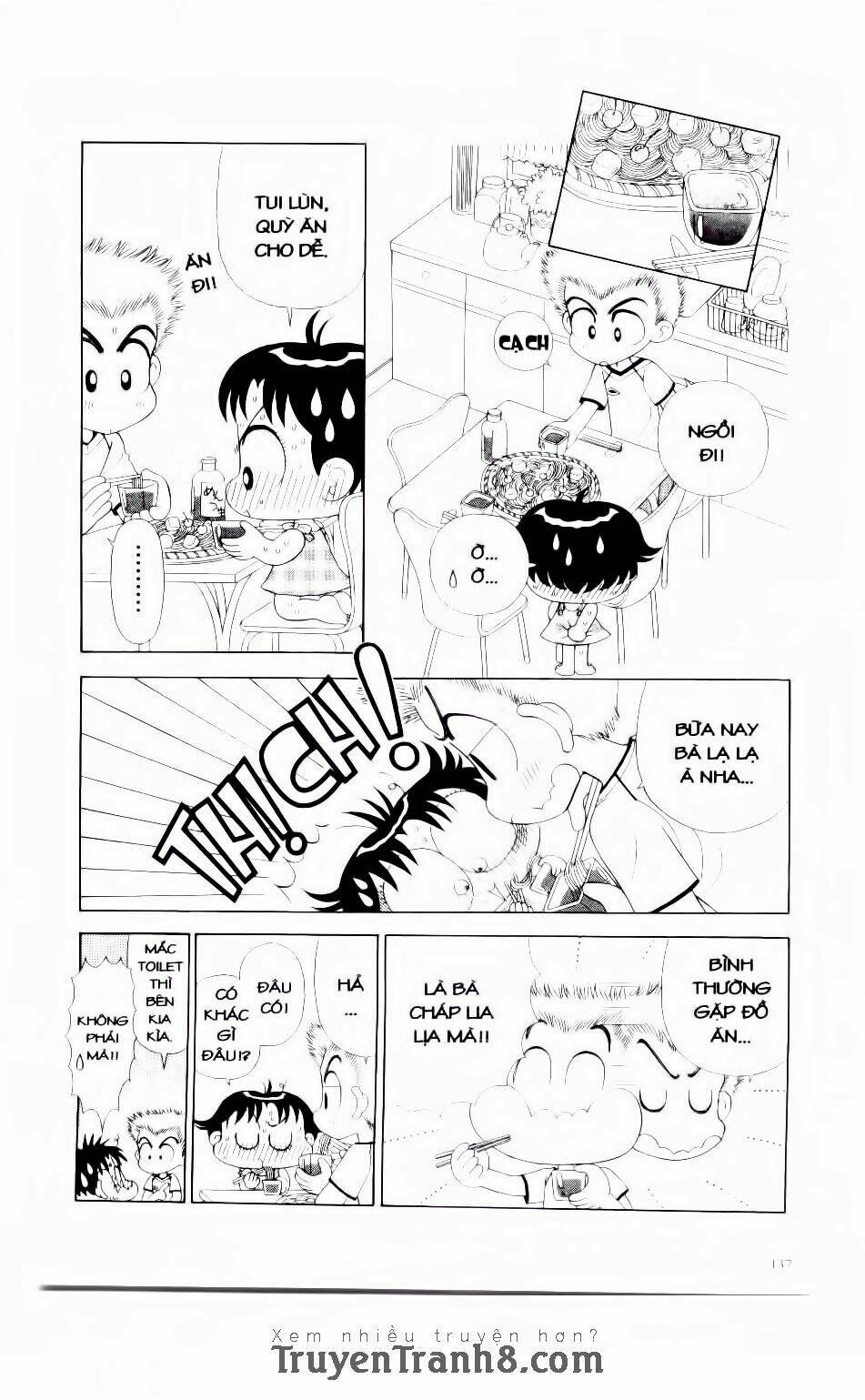 Miko Selection - Red: Chapter 6