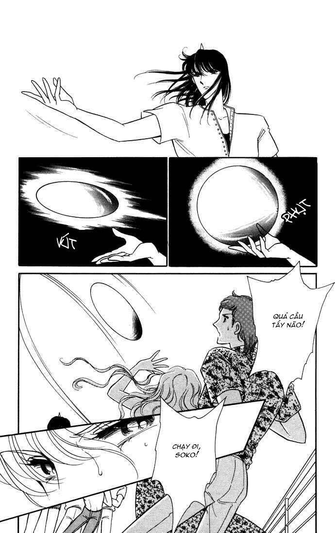 Ao No Fuuin - Blue Seal: Chapter 38