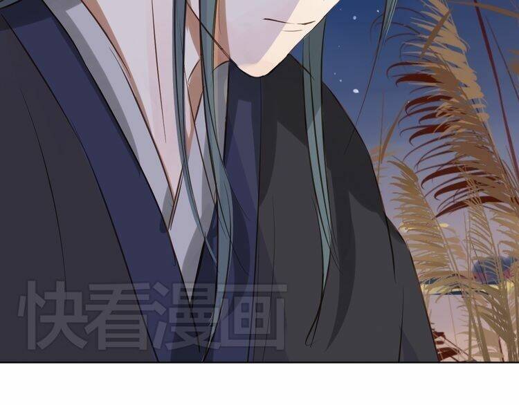 Bạch Lý Hành Giả: Chapter 4