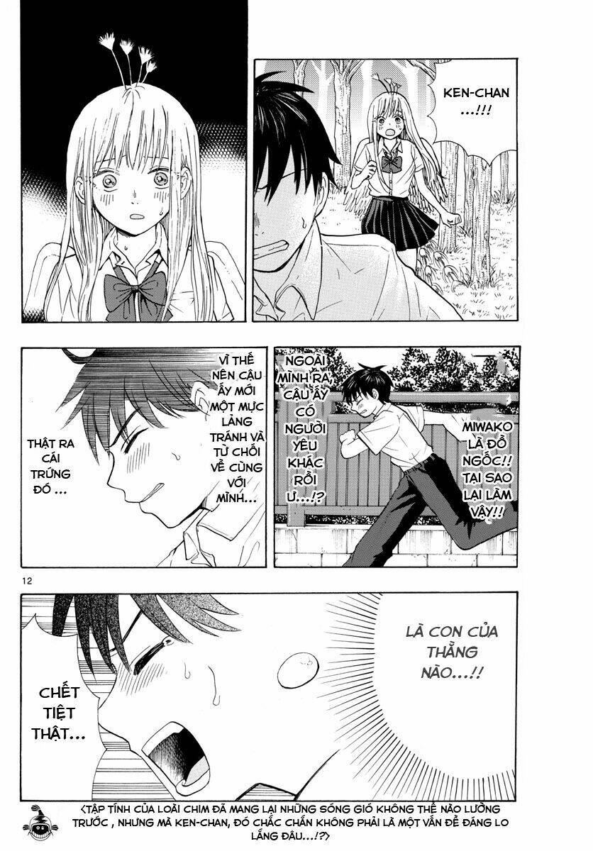 Kanojo No Umitate Namatamago: Chapter 2