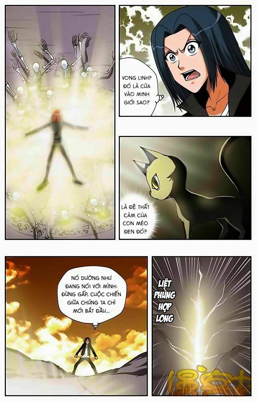 Thâu Tinh Cửu Nguyệt Thiên: Chapter 151