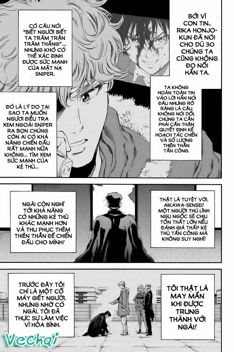 Tenkuu Shinpan: Chapter 122