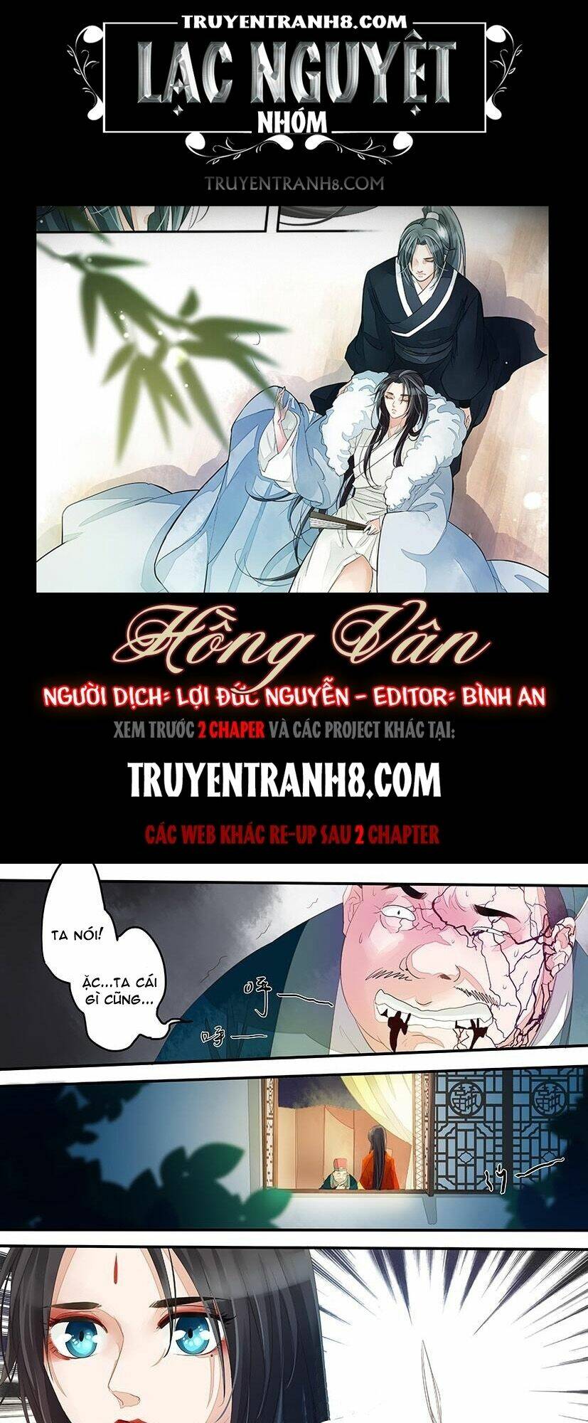 Hồng Vân: Chapter 9